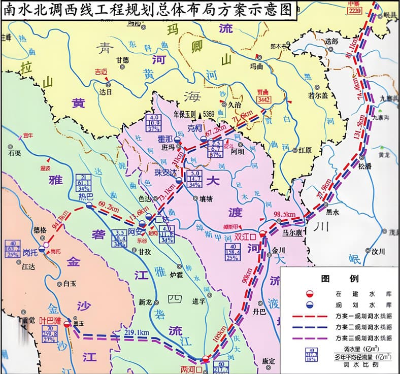 圖1 南水北調(diào)西線(xiàn)工程規(guī)劃總體布局方案示意圖.jpg