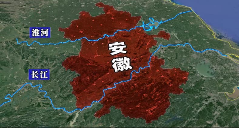 淮河長江兩大水系大致成“二”字形東西橫穿安徽省.jpg