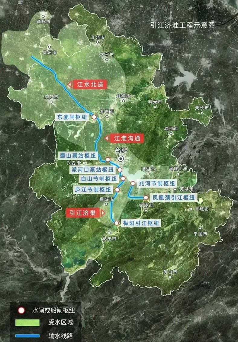 引江濟(jì)淮工程示意圖(水閘或船閘樞紐、受水區(qū)域、輸水線路).jpg