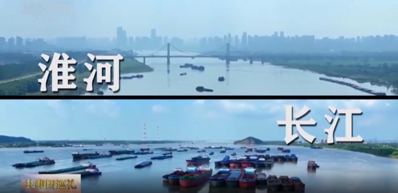 淮河長江航道運(yùn)力大大提升.jpg