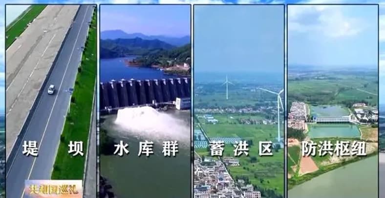 利用引江濟(jì)淮工程時機(jī)安徽興建了水庫、堤壩、蓄洪區(qū)與防洪樞紐來解決干旱缺水問題.jpg