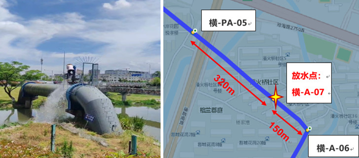 供水管道排氣閥放水模擬管道泄漏現(xiàn)場圖片.jpg