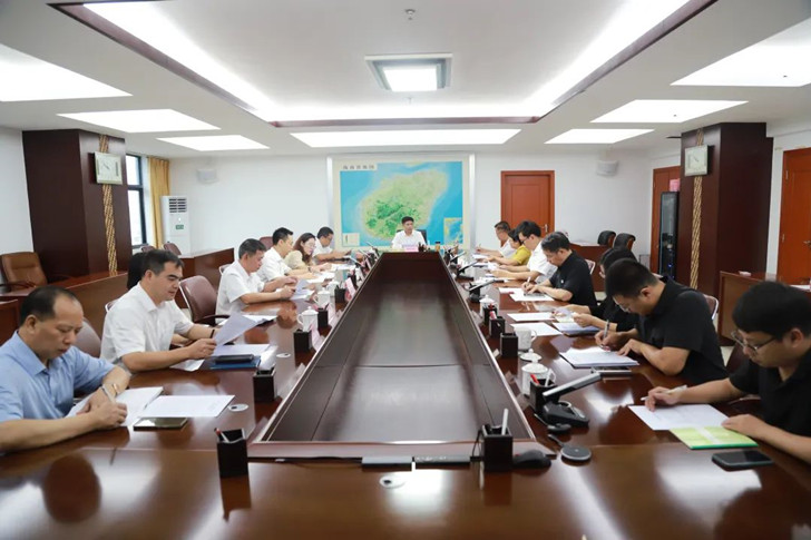海南省昌化江水資源配置工程推進工作會議.jpg