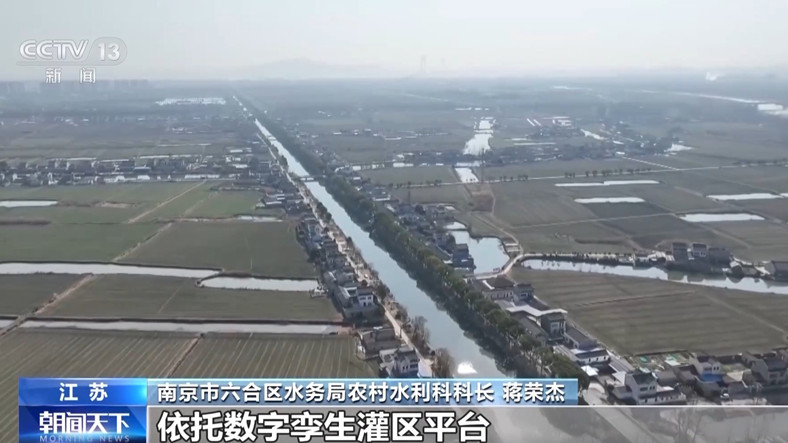 江蘇南京新禹河灌區(qū)依托數(shù)字孿生平臺(tái)場(chǎng)景.jpg
