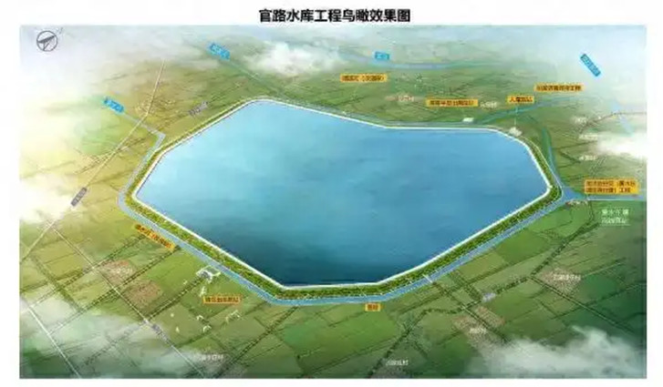 青島市官路水庫輸配水工程（一期）官路水庫“元寶形”圍壩雛形已現(xiàn).jpg